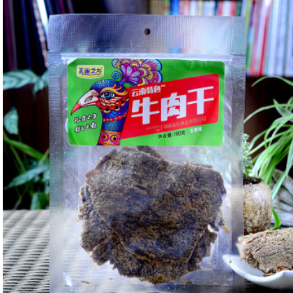 孔雀之乡 牛肉干180g 五香味 好吃的牛肉干零食 云南特产厂家批发图2