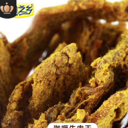 孔雀之乡 散装牛肉粒 牛肉干 牛肉条 香辣五香 厂家批发 2.5kg/袋图2