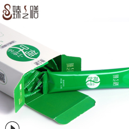 夏日良品 臻之膳 荷叶山楂茶 OEM代工 10g 12g 15g私人订制图3
