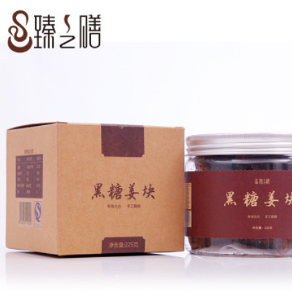黑糖姜茶 老姜汤 臻之膳 黑糖姜块姜母茶手工黑糖 OEM贴牌代加工图3