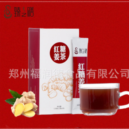 可贴牌代工 OEM 臻之膳 红糖姜茶 老姜汤 速溶盒装12g*10条图2