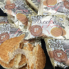 俄罗斯进口A01阿孔特农庄奶罐蜂蜜拉丝夹心饼干早餐500克
