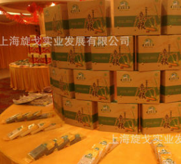 厂家直销中秋大礼包好娘娘杂粮 现货2016可批发图3