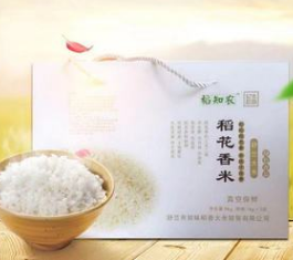 东北稻花香大米批发 礼盒包装现货批发 口感香 量大优惠图1