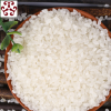 东北吉林羊咩咩厂家直供特产小粒香米 丰富营养食用安心一件代发