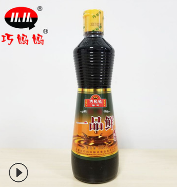 厂家整箱批发一品鲜酱油500ml*12瓶 酿造酱油炒菜凉拌火锅调味品