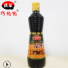 厂家整箱批发一品鲜酱油500ml*12瓶 酿造酱油炒菜凉拌火锅调味品