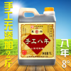 东湖手工八年山西老陈醋1L/8度酸/厂家批发/山西特产/养生泡豆