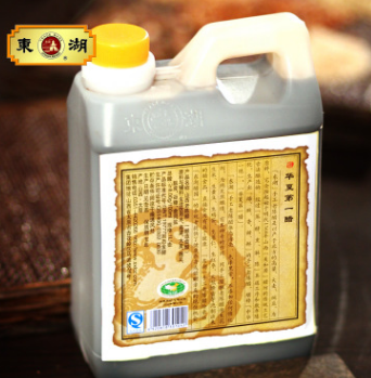 东湖手工八年山西老陈醋1L/8度酸/厂家批发/山西特产/养生泡豆图3