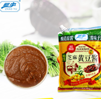 厂家直销 多种调味酱 特级1000g芝麻黄豆酱大量批发 火锅调味蘸酱图3