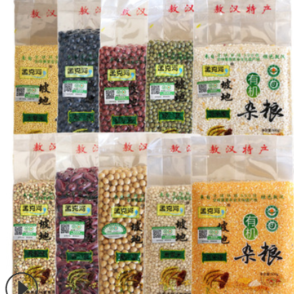 批发杂粮500g真空包*10袋/箱绿豆红小豆黑豆芸豆黄豆麦米黄玉米渣图2