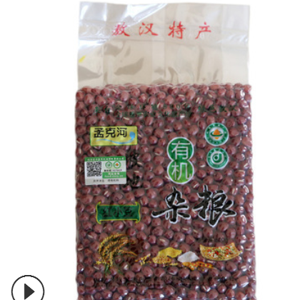 批发杂粮500g真空包*10袋/箱绿豆红小豆黑豆芸豆黄豆麦米黄玉米渣图3