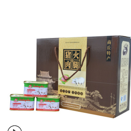 批发休闲开罐即食野营盒装340g*3/件罐火腿猪肉特产风味罐头