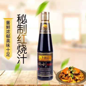 李锦记秘制红烧汁 红烧肉排骨调味酱油410ml*12瓶图3