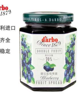 奥地利进口 德宝蓝莓果酱200g 70%果肉含量 进口果酱批发 新日期图2