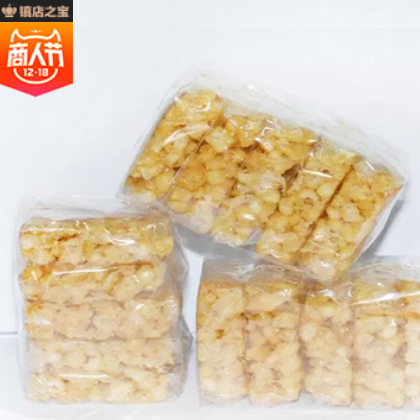 闽南特产莲子酥 110g传统手工糕点年货食品地摊货源小吃糕点批发