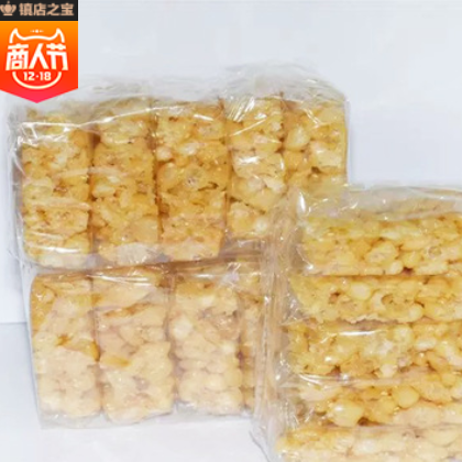 闽南特产莲子酥 110g传统手工糕点年货食品地摊货源小吃糕点批发图2