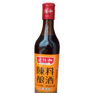 老恒和陈酿料酒去腥解腻提味三年陈酿料