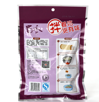 厂家授权直供蜀香酸辣面调料150g 酸辣蕨根粉伴侣 拌面拌菜均可图3