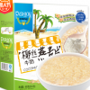 工厂直销正品货源 椰丝牛奶燕麦片600g 谷物早餐营养冲调饮品盒装