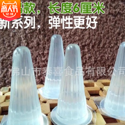果冻批发整箱十斤弹性果冻酒店专用图1