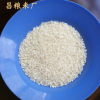米线米粉米批发供应2016 2017 2018年早籼米 厂家直销粉皮食堂米