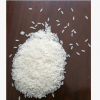 新上市 长粒粳米粳米的新品种 厂家优惠批发软香好吃的米饭米