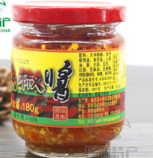 湖南郴州特产小徐瓜瓜大冲辣椒酱180克 猛辣下饭菜拌面辣酱图2
