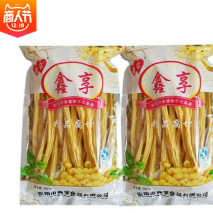 腐竹批发 300g绿色健康腐竹 腐竹干货图3
