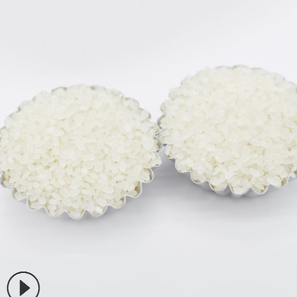 山东大米新品厂家批发特产5kg真空包装有机大米产地直销图2