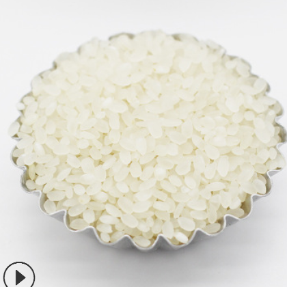 山东大米新品厂家批发特产5kg真空包装有机大米产地直销图3