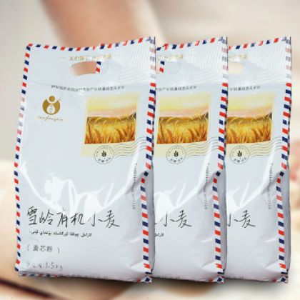 康龙鑫新疆雪岭有机小麦麦芯粉全麦面粉馒头包子家用包邮1.5kg
