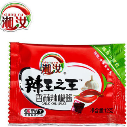 价格优惠方便携带湖南特产郴州湘汝盒装辣王之王辣椒酱 蒜蓉辣酱图3