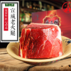 3.3kg套盒云南名牌农产品送礼肉制品宣威火腿猪后腿制品厂家直销