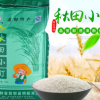 秋田小町10KG农家新米会销礼品厂家直销鲜米20斤东北大米家用大米