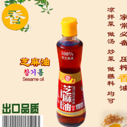 100%纯芝麻油360ml香油出口品质调味品食用油凉拌菜火锅批发厂家