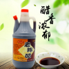 山西陈醋 青徐湖老陈醋 800ml/壶 粮食酿造 香甜可口 厂家直销