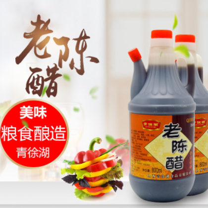 山西陈醋 青徐湖老陈醋 800ml/壶 粮食酿造 香甜可口 厂家直销图3