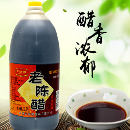 批发 山西老陈醋 青徐湖老陈醋 2.2L/壶 厂家直销 品质保障