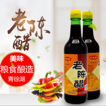 青徐湖老陈醋 山西醋 手工纯粮特酿 420ml/瓶 香甜可口 直销图3