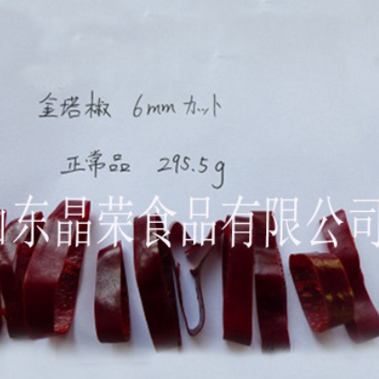 北京红辣椒干出口质量，厂家直销，烘干辣椒干图2