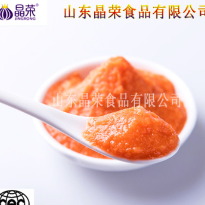 速冻胡萝卜丁/胡萝卜泥，厂家直销，出口品质图3