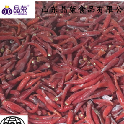 出口三樱椒腌制辣椒干/朝天椒辣椒碎/速冻腌制辣椒碎，厂家直销图2