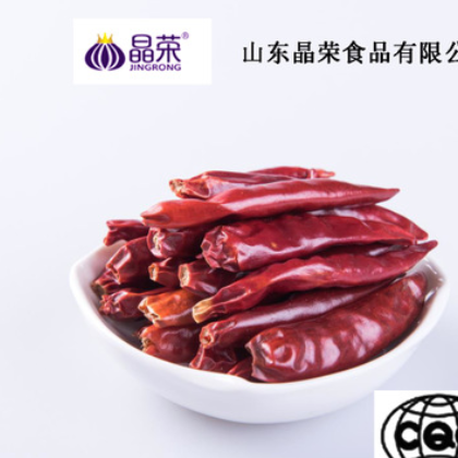 三樱椒干辣椒出口厂家/出口标准干辣椒干，厂家生产直销图3
