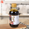 厂家供应200g寿司酱油 芥末刺身料理鱼生酱油 厨房餐厅调味品酱油