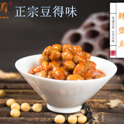 豆得味徐州新沂特产草捂臭豆子农家自制臭盐豆 厂家直销图2