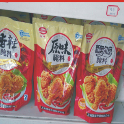 新奥尔良腌料奥尔良烤翅腌制料食品调料生产批发定做撒料腌制剂图2