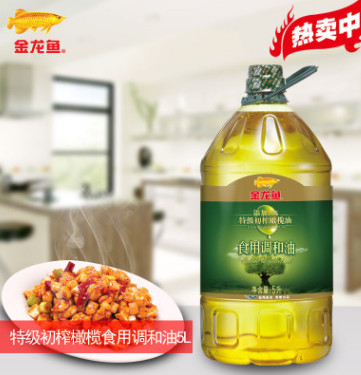 金龙鱼 添加10% 特级初榨橄榄食用调和油5L