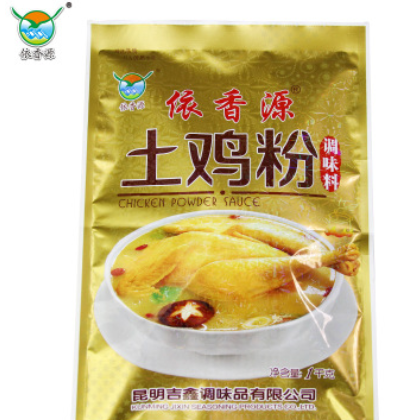 云南依香源调味料土鸡粉1kg煲汤火锅调味香料工厂直销大袋散装