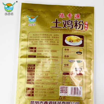 云南依香源调味料土鸡粉1kg煲汤火锅调味香料工厂直销大袋散装图2